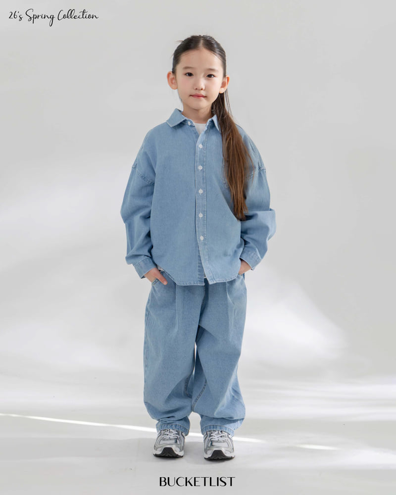 Bucket List - Korean Children Fashion - #toddlerclothing - 26 Basic Denim Pants - 12