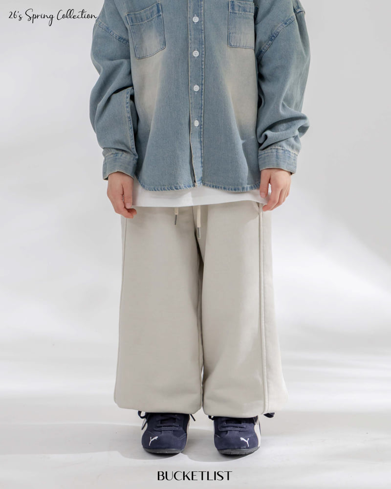 Bucket List - Korean Children Fashion - #toddlerclothing - Dyed Jogger Pants - 9