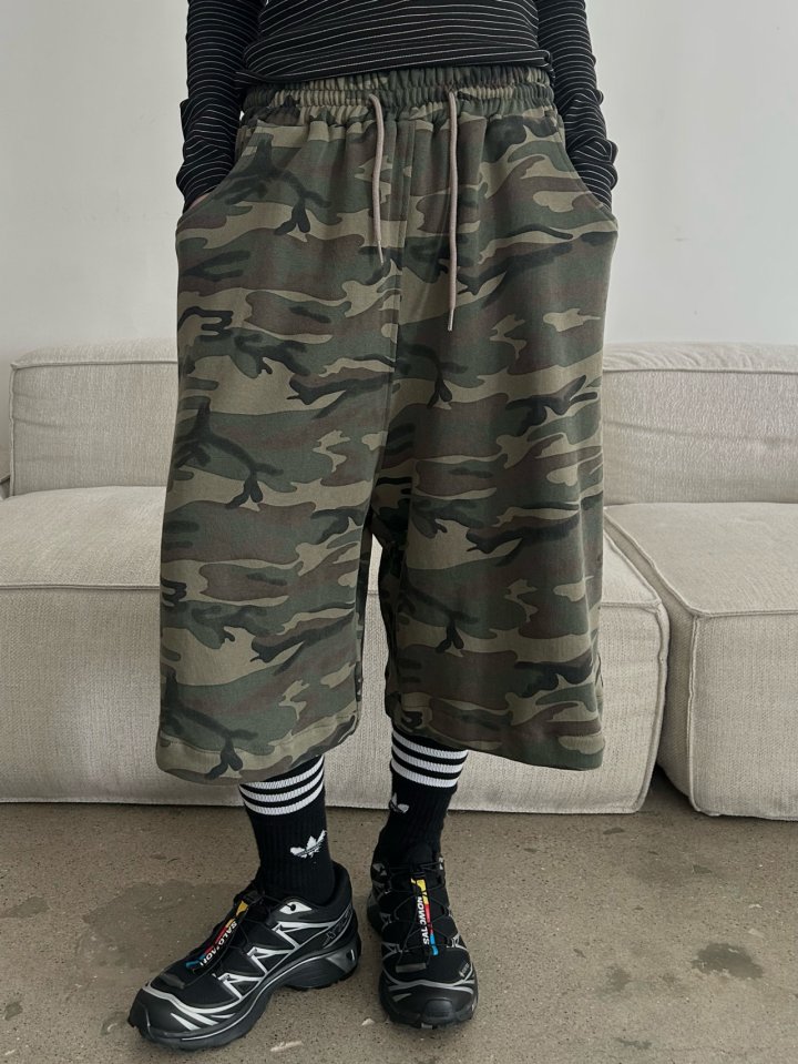 Buckle - Korean Women Fashion - #momslook - Washed Camo Bermuda Shorts - 12