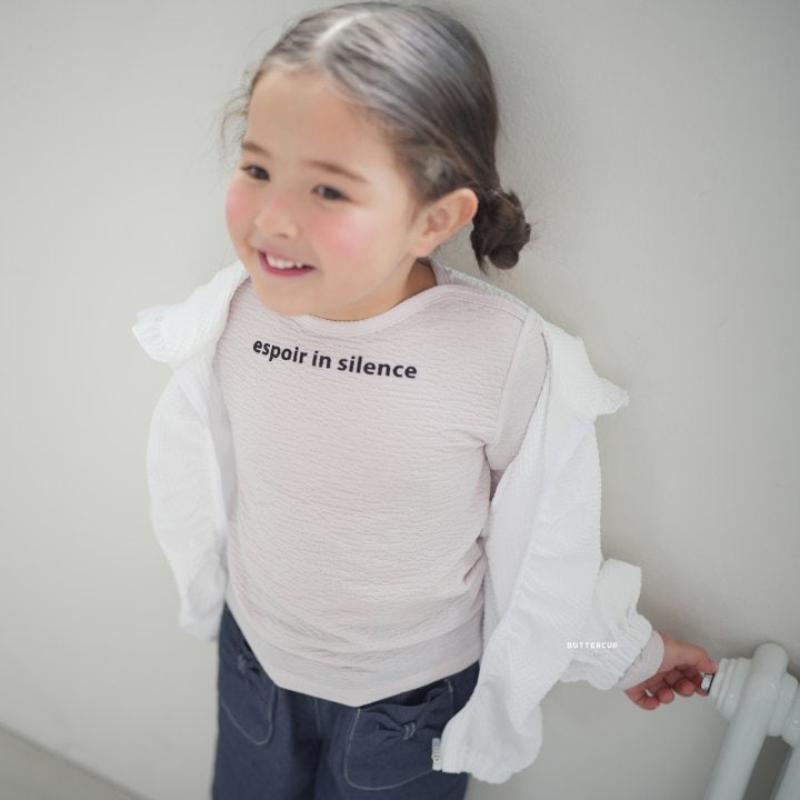 Buttercup - Korean Children Fashion - #kidsshorts - Shirring Hood Zip-Up - 2