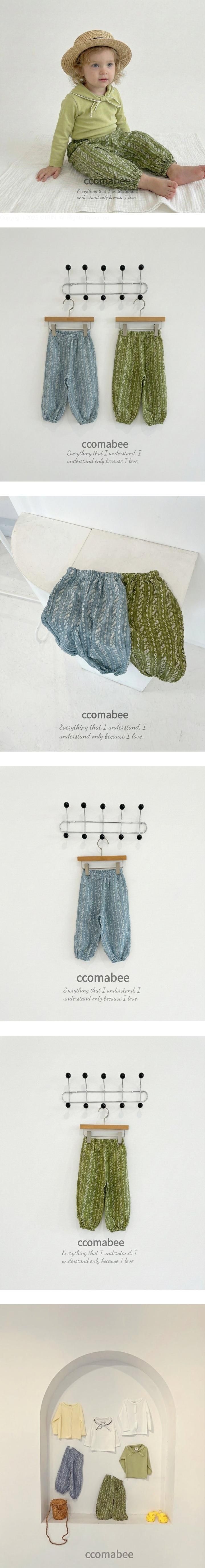 Ccomabee - Korean Children Fashion - #Kfashion4kids - Leaf Jogger Pants