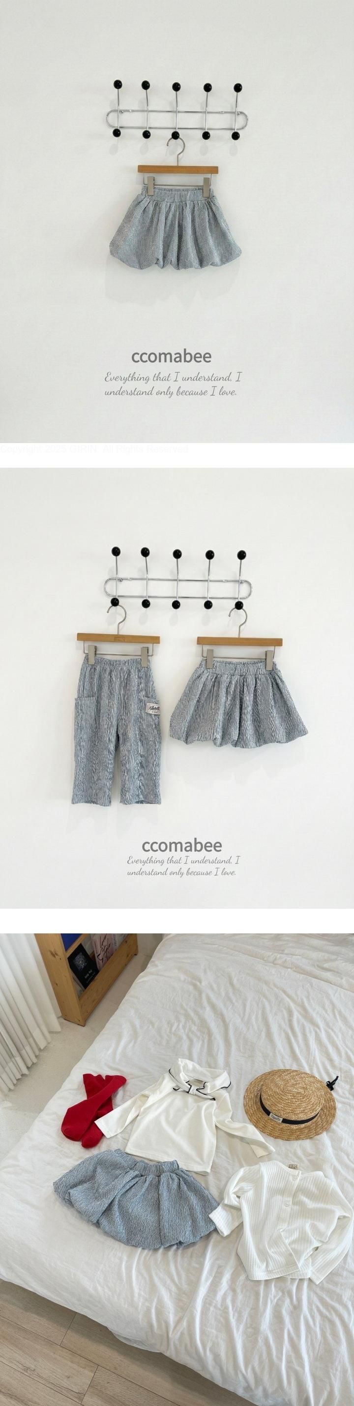Ccomabee - Korean Children Fashion - #fashionkids - Celly Volume Skirt