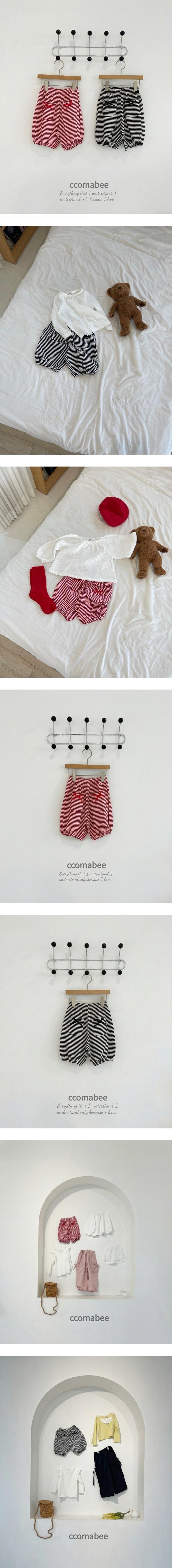 Ccomabee - Korean Children Fashion - #kidzfashiontrend - Stripe Volume Pants
