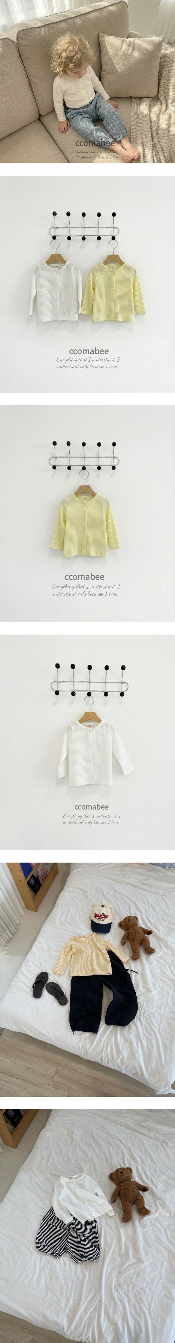 Ccomabee - Korean Children Fashion - #littlefashionista - Lulu Cardigan