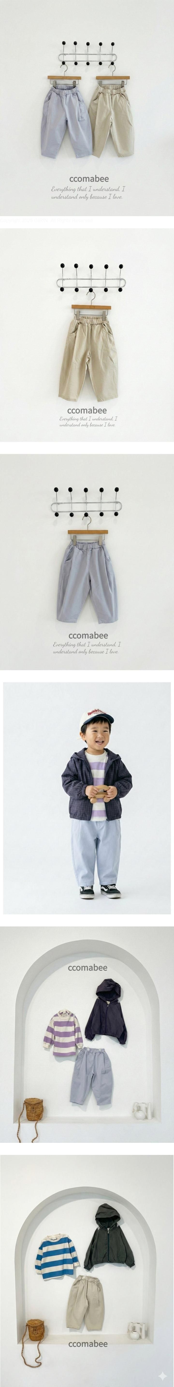 Ccomabee - Korean Children Fashion - #minifashionista - One-Tuck Spandex Pants