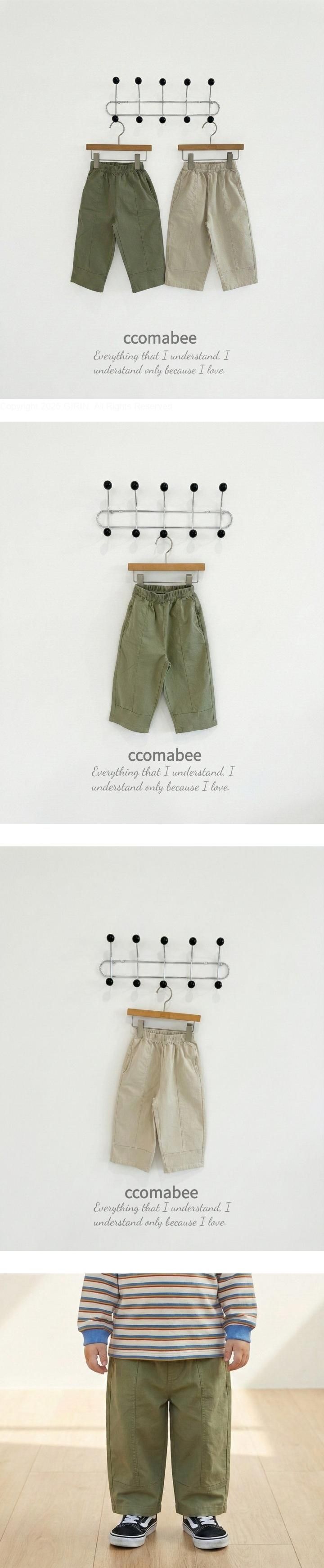 Ccomabee - Korean Children Fashion - #prettylittlegirls - Toto Spandex Pants