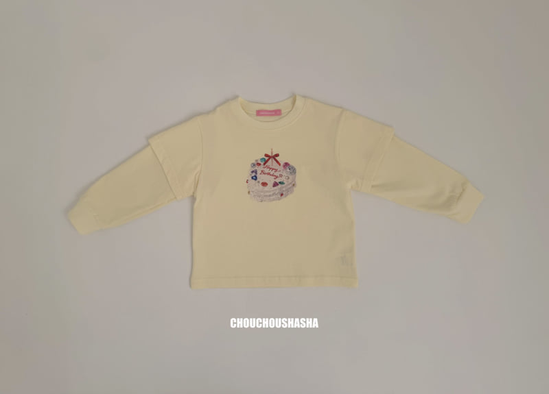 Chouchou Shasha - Korean Children Fashion - #kidsshorts - Happyverse Layered Tee
