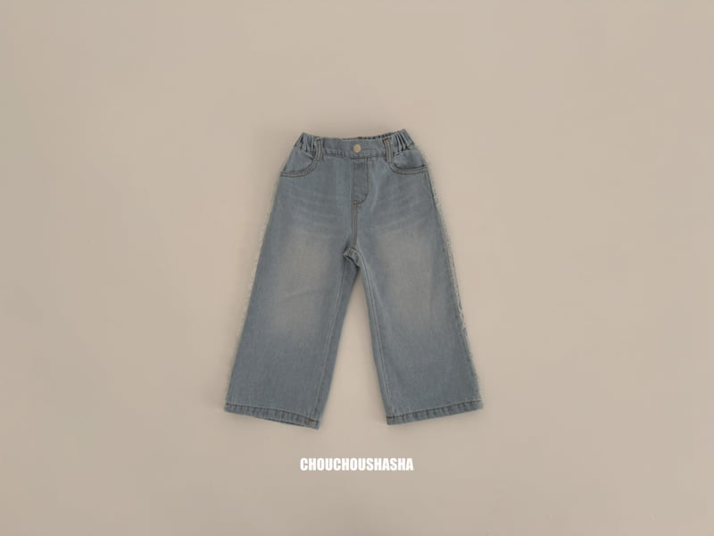 Chouchou Shasha - Korean Children Fashion - #stylishchildhood - Lace Denim Pants
