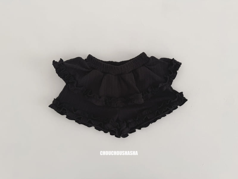 Chouchou Shasha - Korean Children Fashion - #todddlerfashion - Rosie Frill Pants - 3