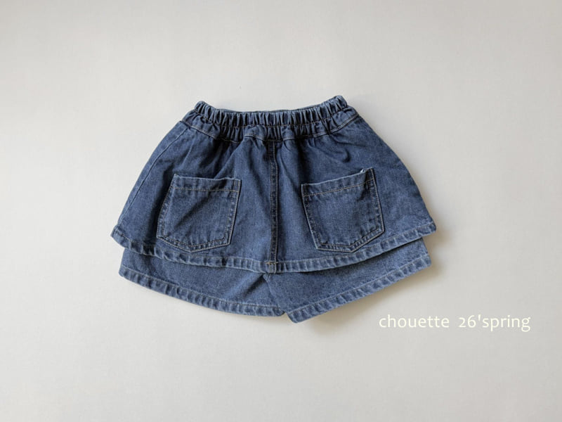 Chouette - Korean Children Fashion - #Kfashion4kids - Denim Skirt Culottes - 10