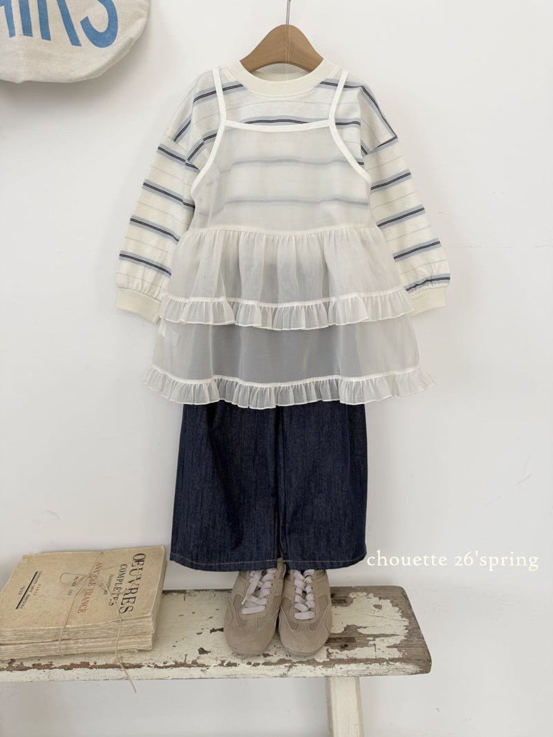 Chouette - Korean Children Fashion - #childofig - Frill Tiered Bustier - 9