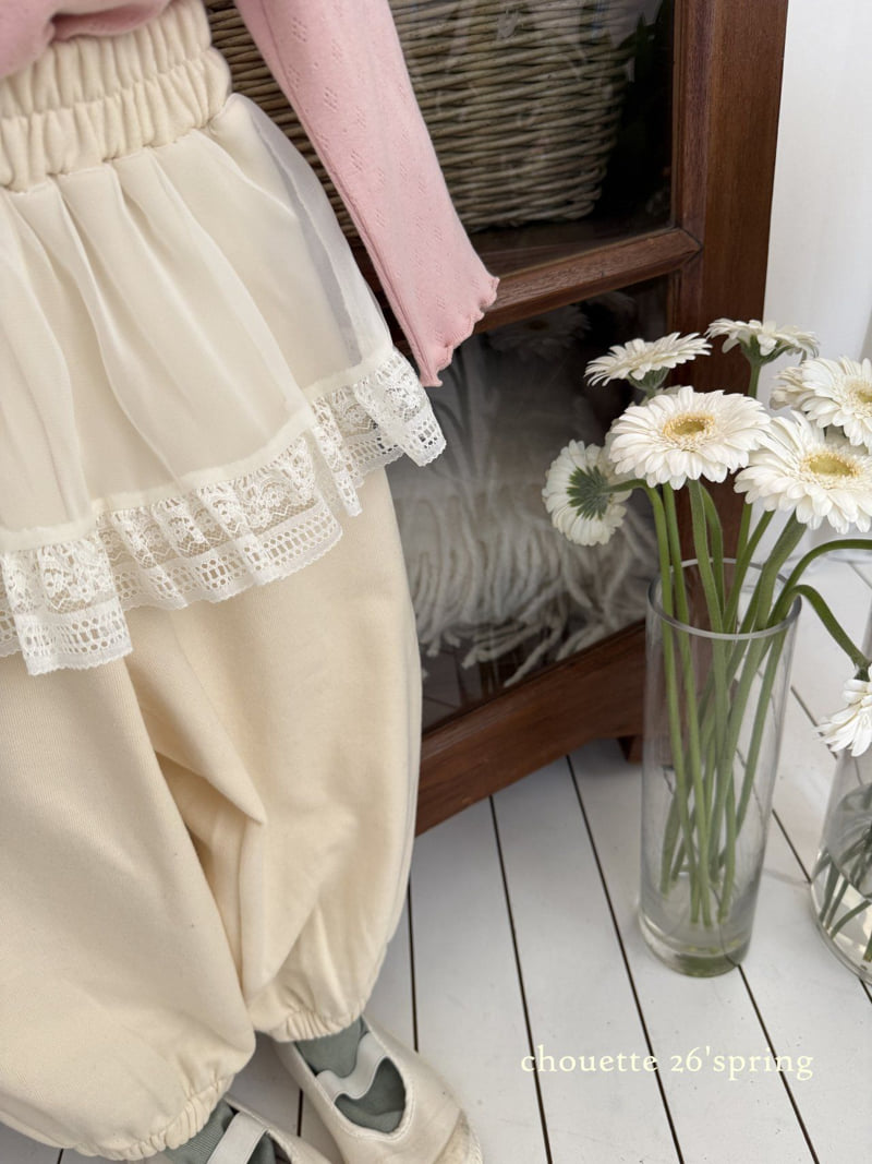 Chouette - Korean Children Fashion - #childofig - Skirt Jogger Pants - 8
