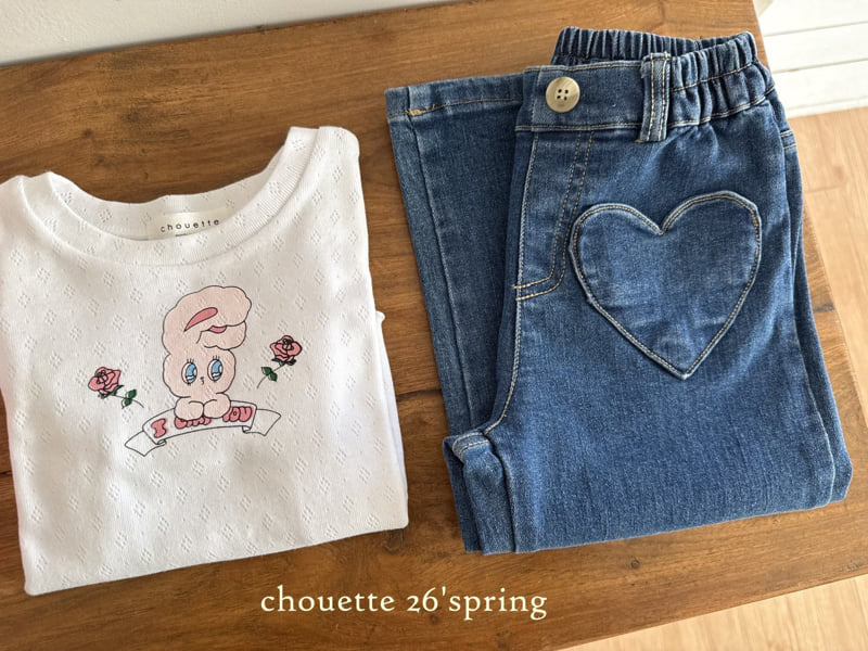 Chouette - Korean Children Fashion - #childofig - Heart Denim Wide Pants - 12