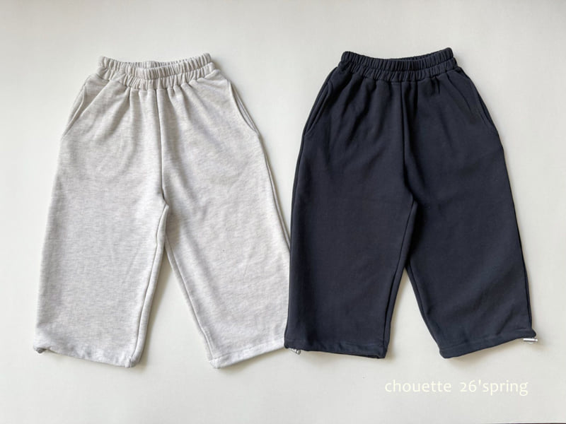 Chouette - Korean Children Fashion - #childofig - Two-Way Terry Pants - 11