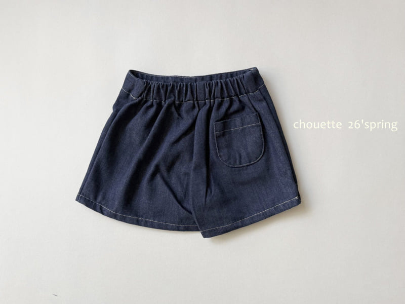 Chouette - Korean Children Fashion - #childofig - Stitch Denim Culottes - 9