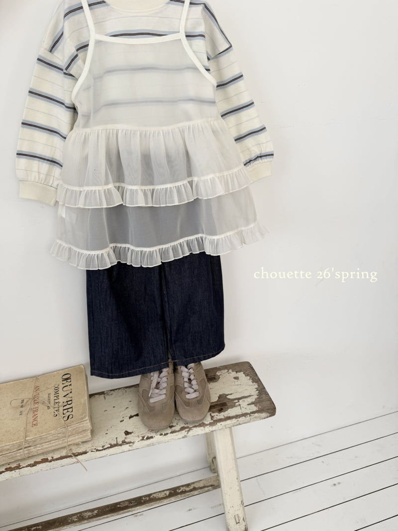 Chouette - Korean Children Fashion - #designkidswear - Frill Tiered Bustier - 11