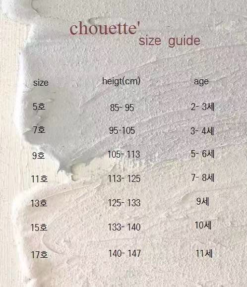 Chouette - Korean Children Fashion - #designkidswear - Non-Fade Denim Pleated Pants - 2