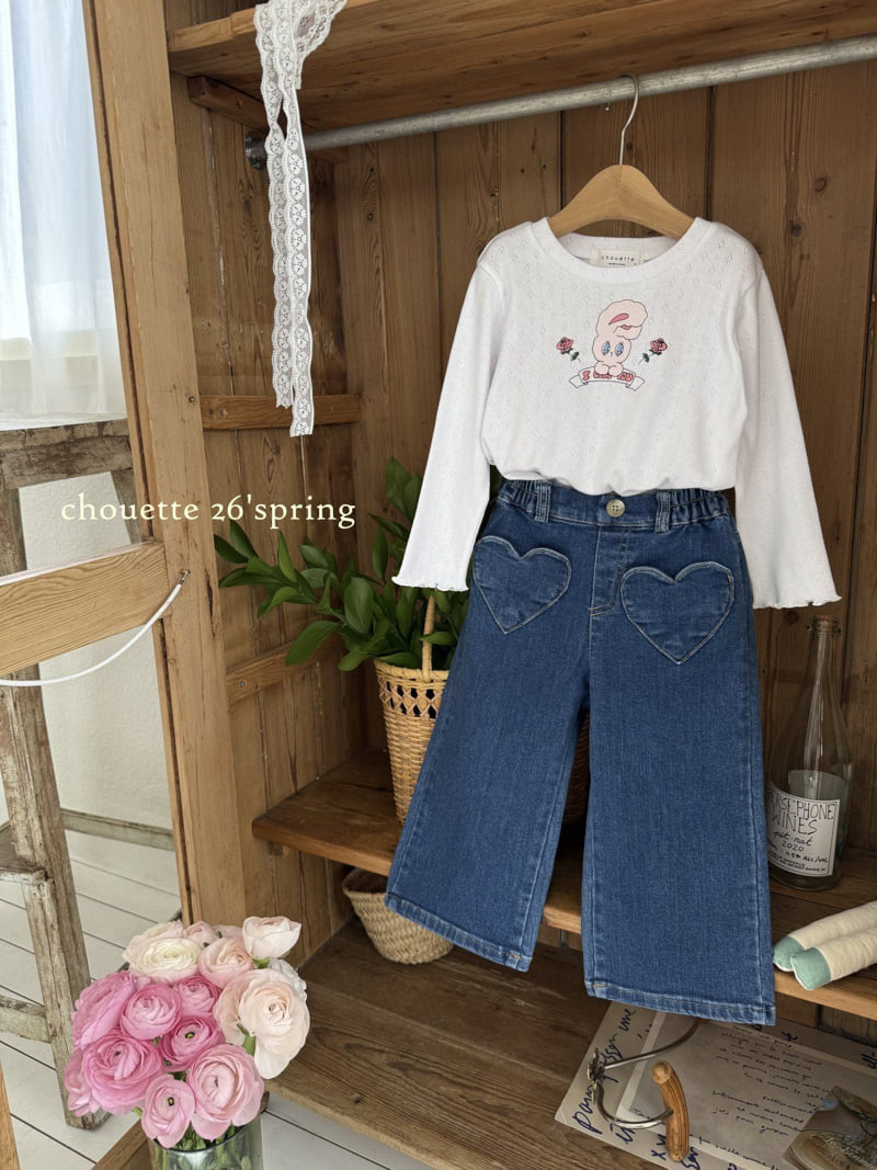 Chouette - Korean Children Fashion - #designkidswear - Heart Denim Wide Pants