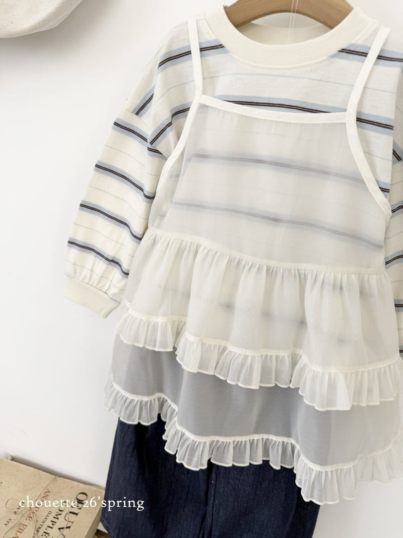 Chouette - Korean Children Fashion - #discoveringself - Frill Tiered Bustier - 12