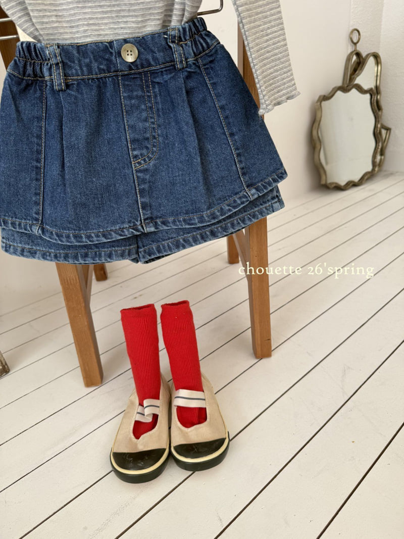 Chouette - Korean Children Fashion - #discoveringself - Denim Skirt Culottes - 5