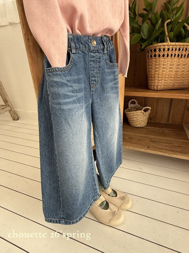 Chouette - Korean Children Fashion - #fashionkids - Pintuck Wide Denim Pants - 9