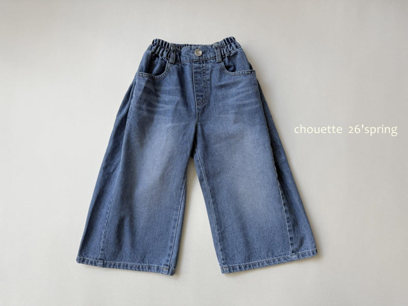 Chouette - Korean Children Fashion - #kidsstore - Pintuck Wide Denim Pants - 11