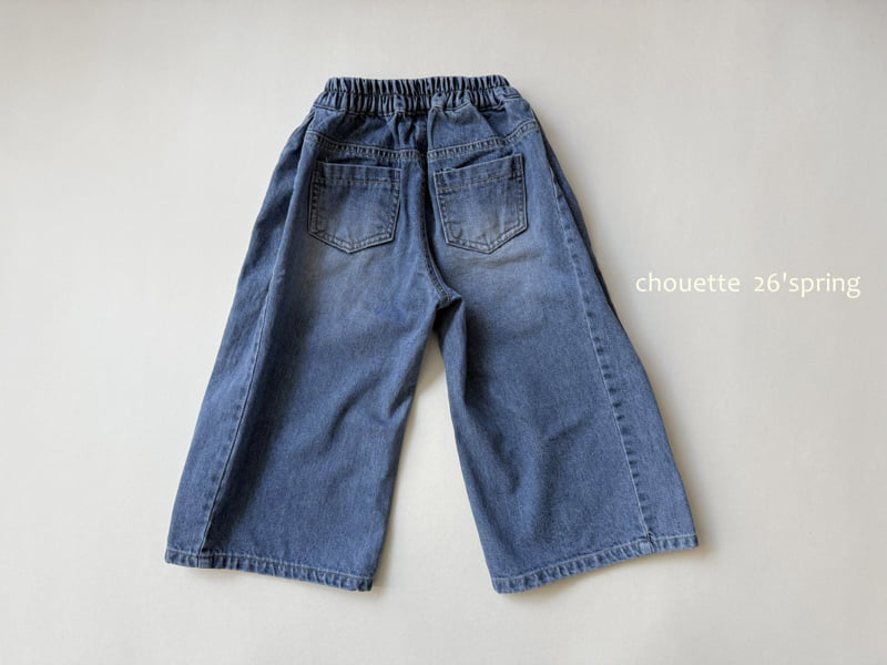 Chouette - Korean Children Fashion - #kidzfashiontrend - Pintuck Wide Denim Pants - 12