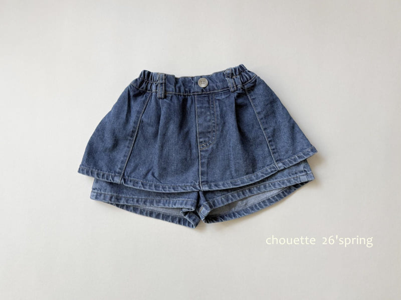Chouette - Korean Children Fashion - #kidzfashiontrend - Denim Skirt Culottes - 9