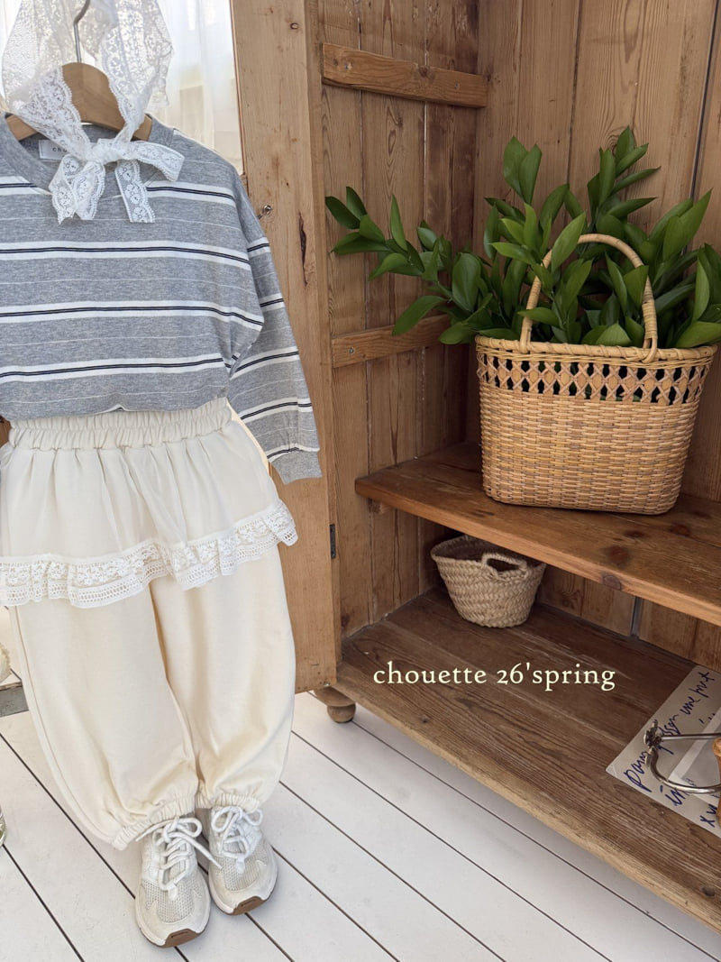 Chouette - Korean Children Fashion - #kidzfashiontrend - Peak Stripe Tee - 5