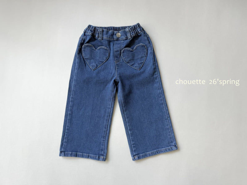Chouette - Korean Children Fashion - #minifashionista - Heart Denim Wide Pants - 10