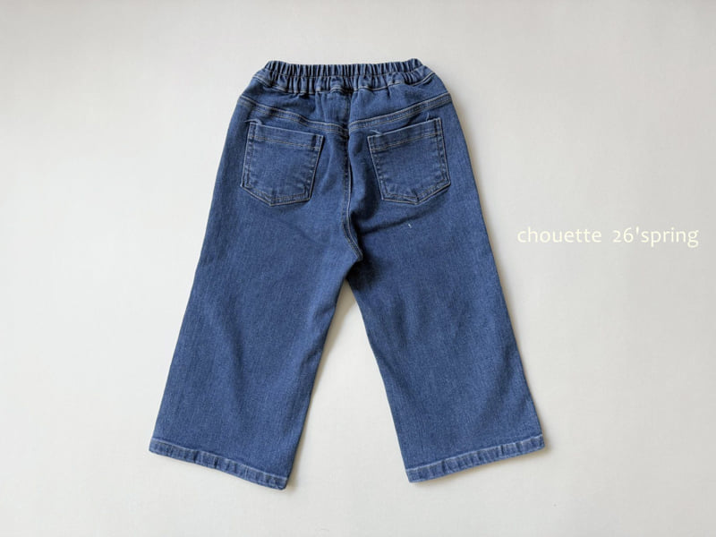 Chouette - Korean Children Fashion - #prettylittlegirls - Heart Denim Wide Pants - 11