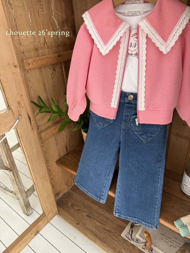 Chouette - Korean Children Fashion - #stylishchildhood - Lace Collar Zip-Up - 9