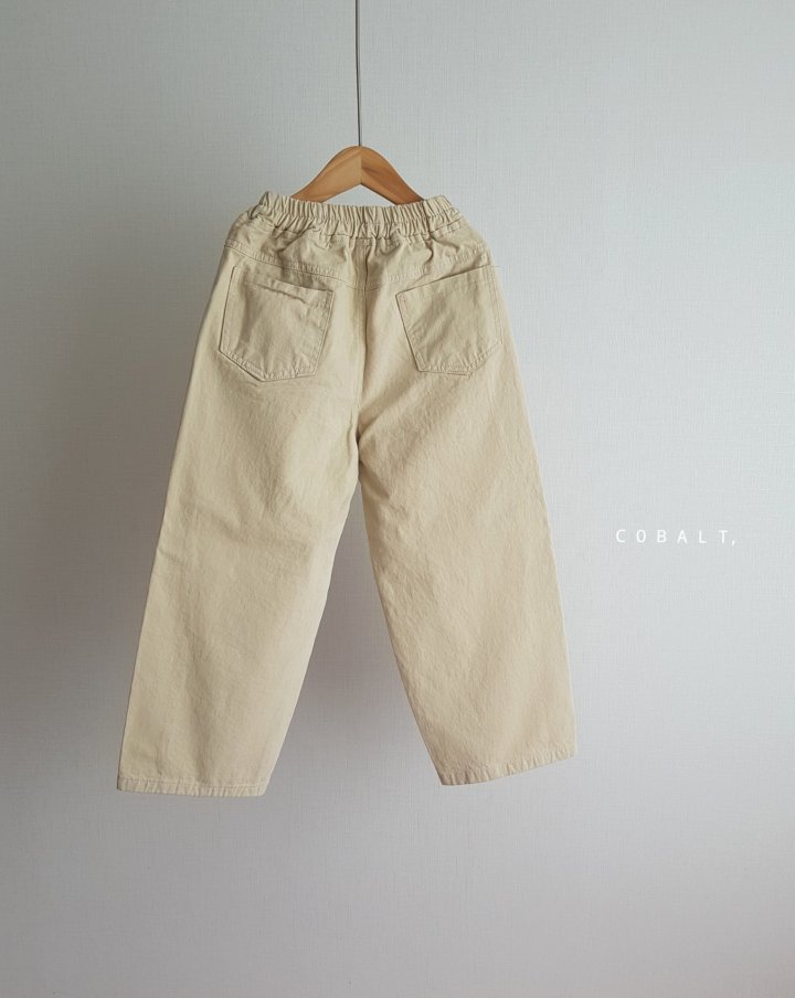 Cobalt - Korean Children Fashion - #magicofchildhood - Barrel Pants - 3