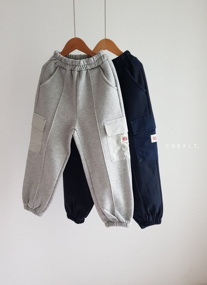 Cobalt - Korean Children Fashion - #minifashionista - Bartack Jogger Pants