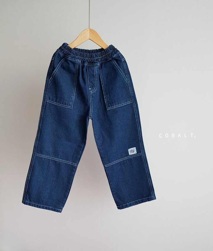 Cobalt - Korean Children Fashion - #todddlerfashion - Fatigue Denim Pants - 9