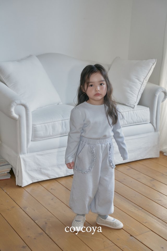 Coycoya - Korean Children Fashion - #childofig - Cottage Frill Jogger Pants - 9