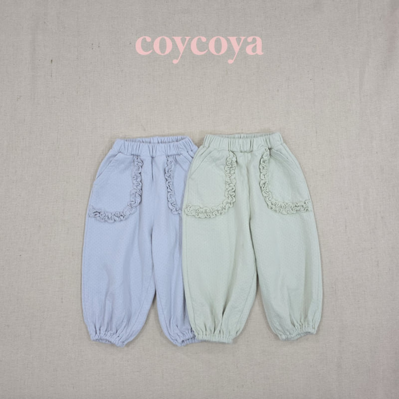 Coycoya - Korean Children Fashion - #kidsshorts - Cottage Frill Jogger Pants