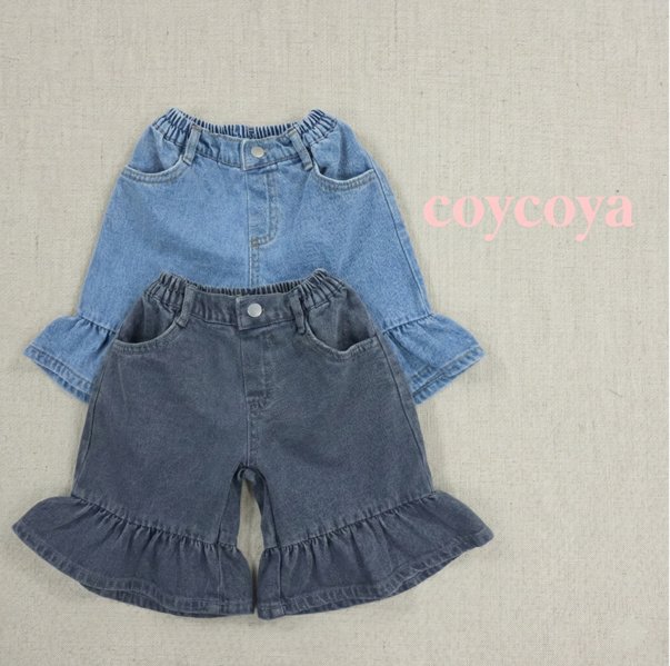 Coycoya - Korean Children Fashion - #kidzfashiontrend - Denim Frill Pants