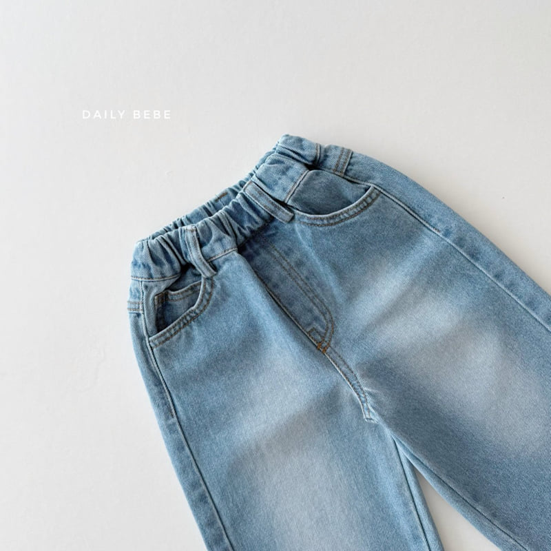 Daily Bebe - Korean Children Fashion - #Kfashion4kids - Wide Denim Pants - 5