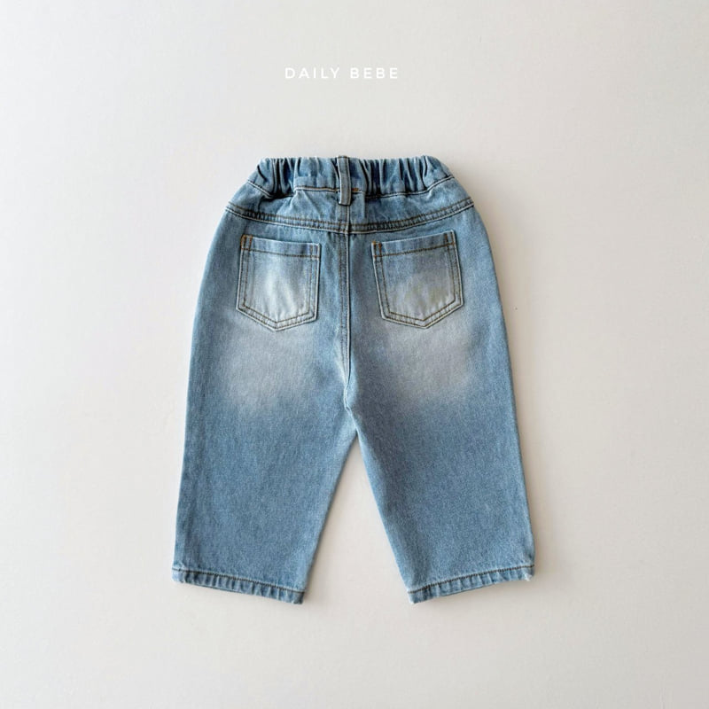 Daily Bebe - Korean Children Fashion - #kidzfashiontrend - Washed Denim Pants - 4