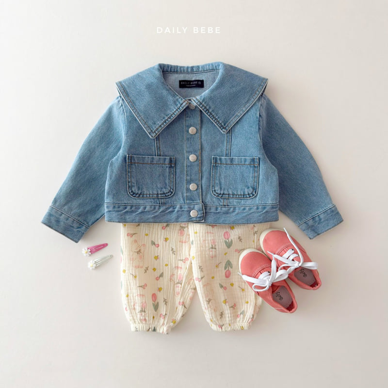 Daily Bebe - Korean Children Fashion - #childrensboutique - Spring Pants - 7