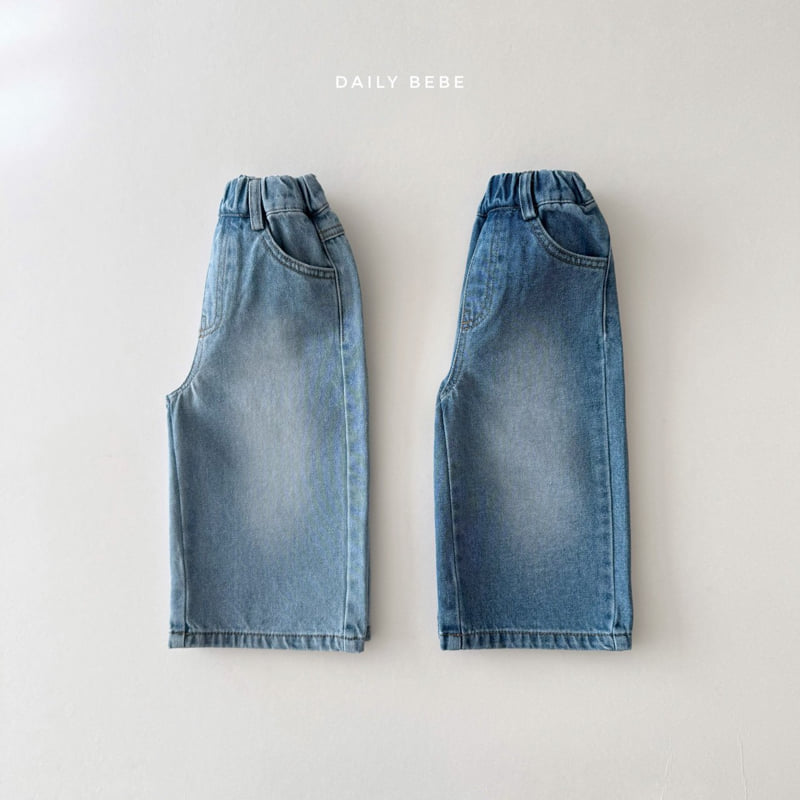 Daily Bebe - Korean Children Fashion - #fashionkids - Wide Denim Pants