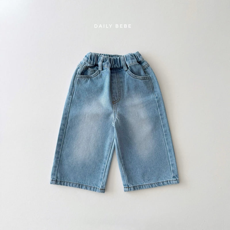 Daily Bebe - Korean Children Fashion - #kidsstore - Wide Denim Pants - 3