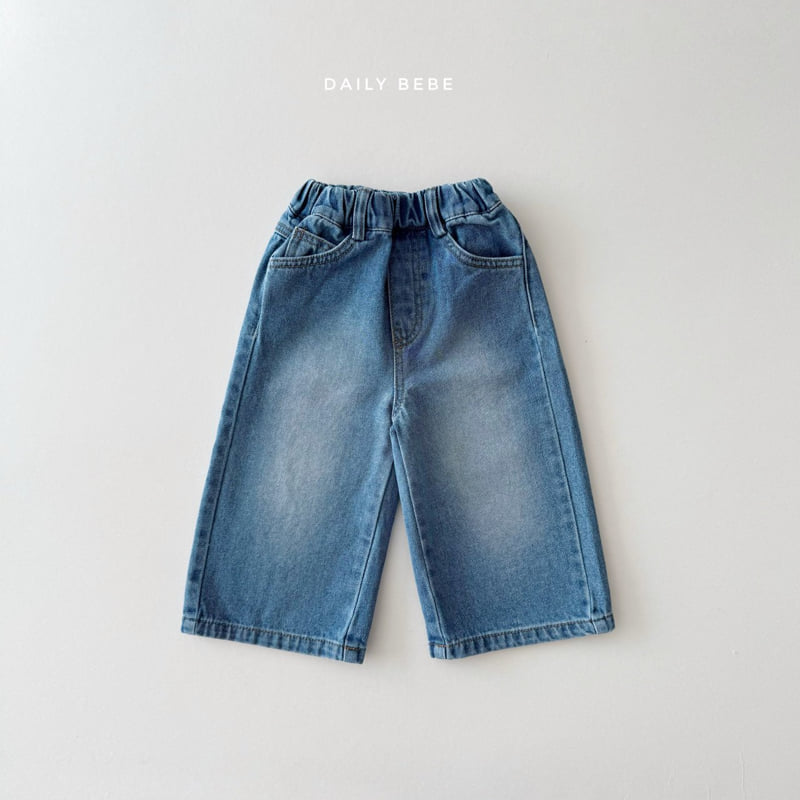 Daily Bebe - Korean Children Fashion - #kidsstore - Wide Denim Pants - 4