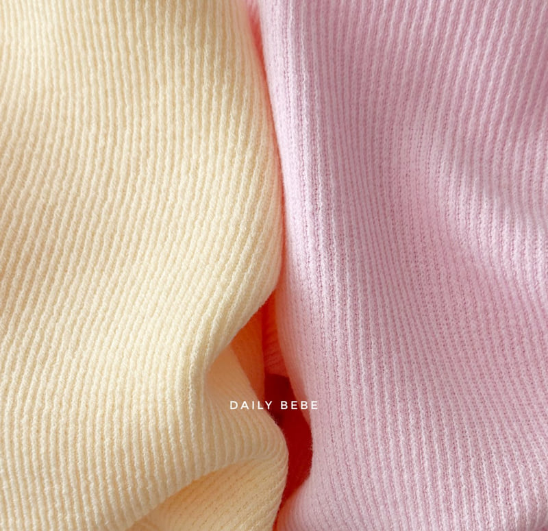 Daily Bebe - Korean Children Fashion - #littlefashionista - Spring Cardigan - 3
