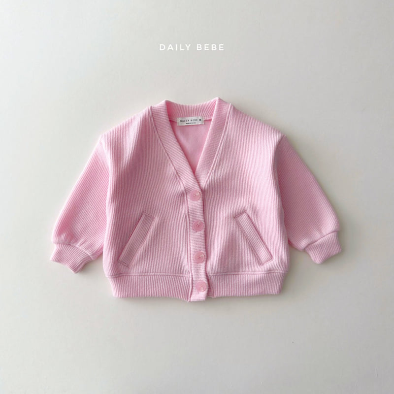 Daily Bebe - Korean Children Fashion - #littlefashionista - Spring Cardigan - 4