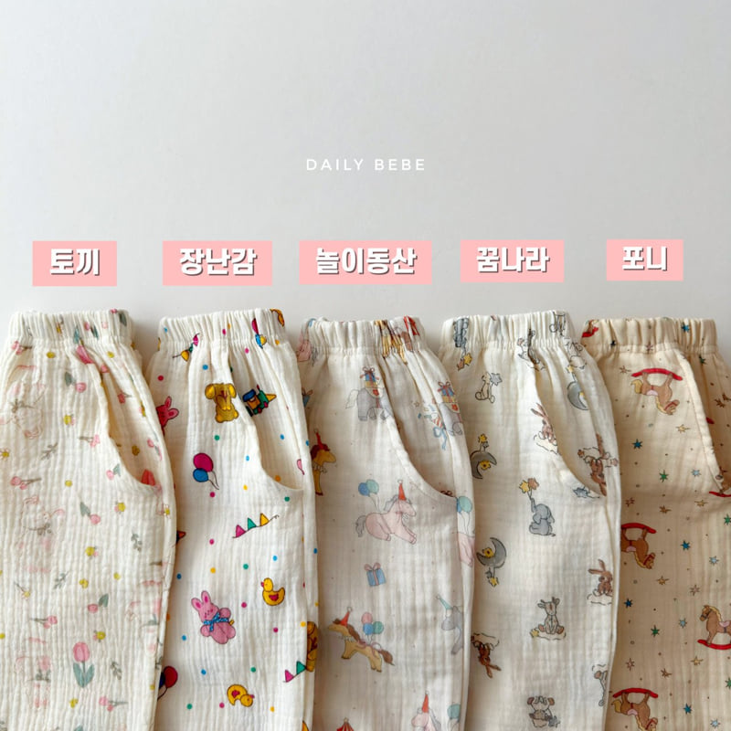 Daily Bebe - Korean Children Fashion - #minifashionista - Spring Pants - 3