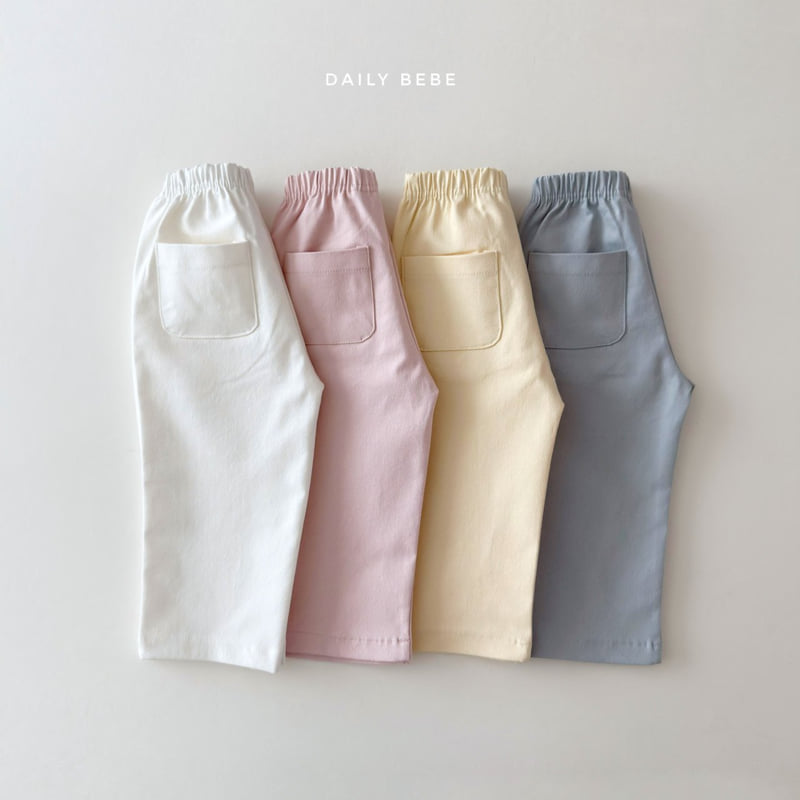 Daily Bebe - Korean Children Fashion - #prettylittlegirls - Stretchy Span Pants