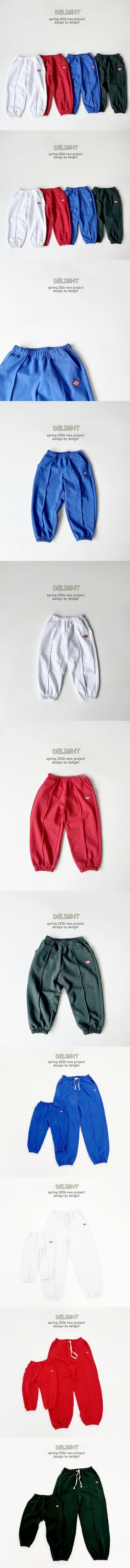 Delight - Korean Children Fashion - #childofig - DiaPintuck Pants