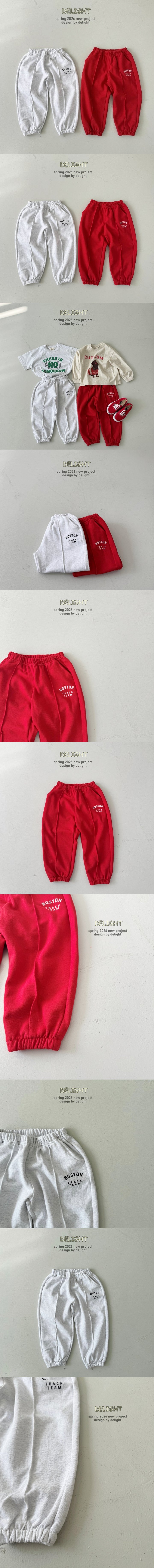 Delight - Korean Children Fashion - #childrensboutique - Boston Pintuck Pants